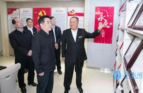 張愛軍到華夏集團調研肯定建筑業貢獻：拿出扶持對策，做大做強